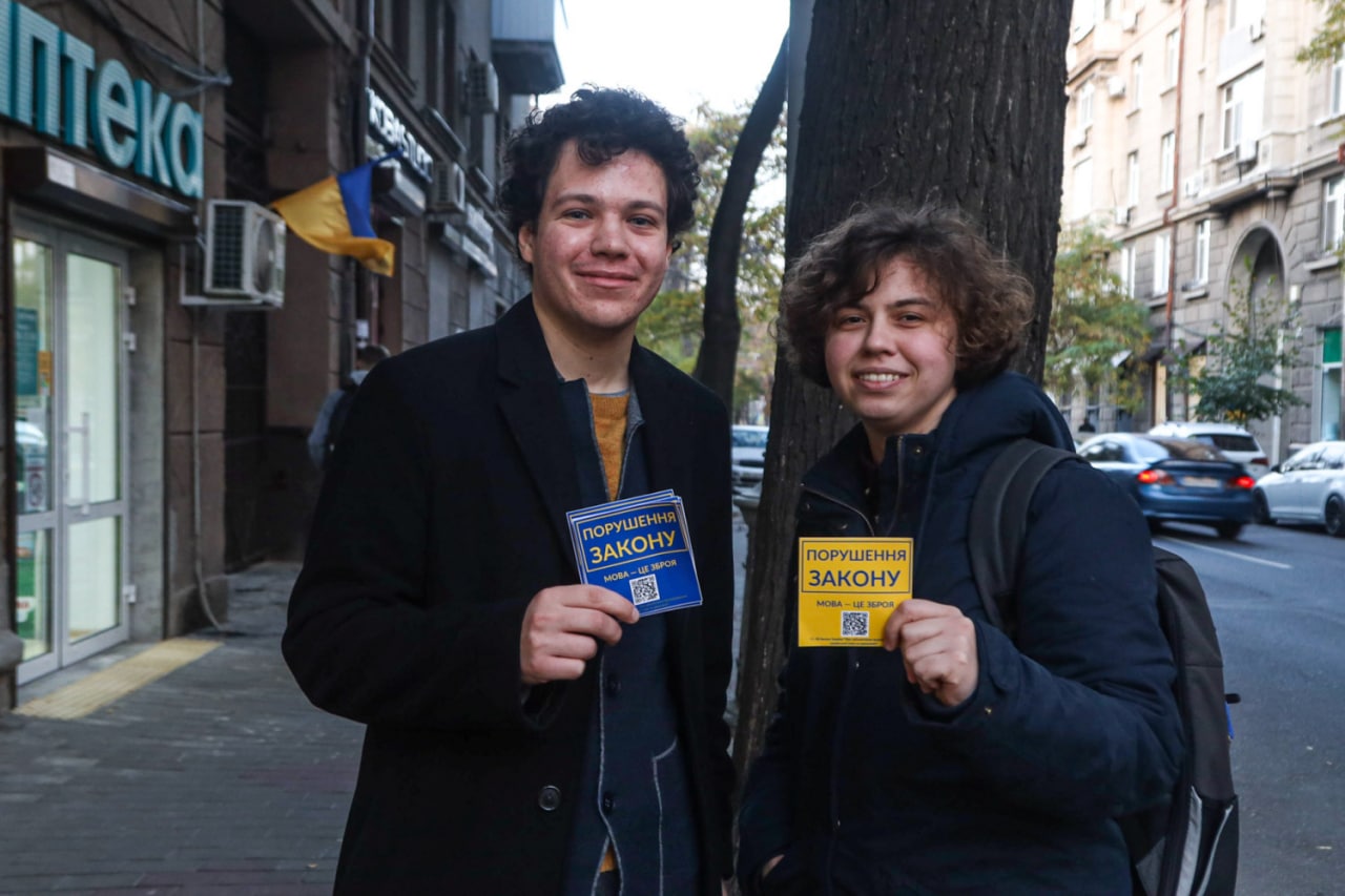 Третий рейх по-украински: желтые звезды для одесситов