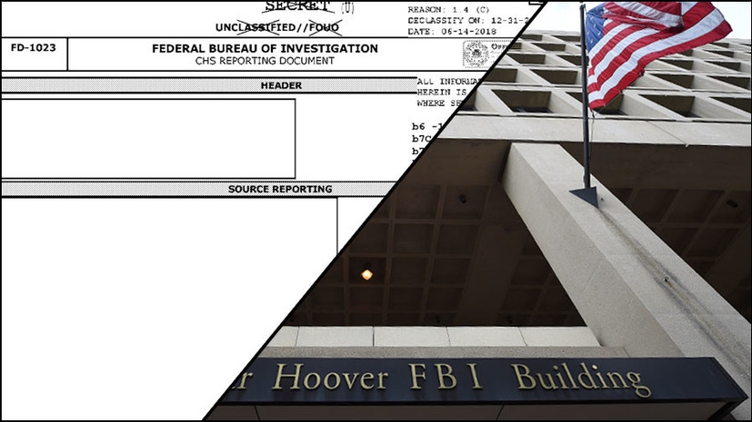 «Издевательство над здравым смыслом»: зачем ФБР опубликовало «пустой» документ о контактах с автором «досье на Трампа»