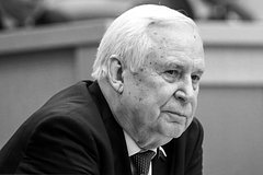 Николай Иванович Рыжков