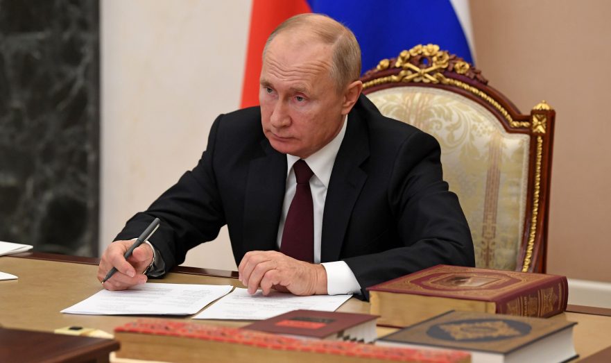 Путин решил денонсировать Конвенцию об уголовной ответственности за коррупцию