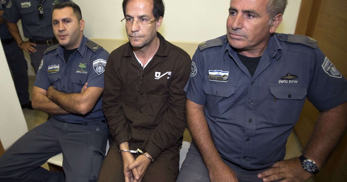 Iran announces arrest of ‘Israeli spy’ & others with links to ‘several countries’