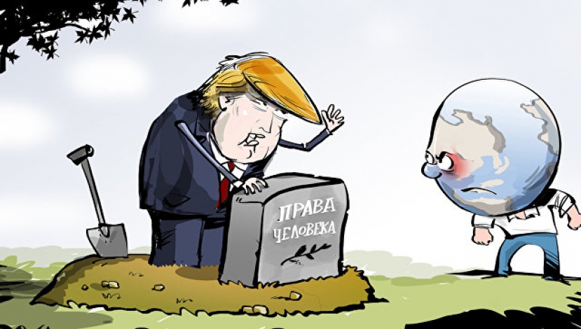 США объявили о выходе из Совета ООН по правам человека