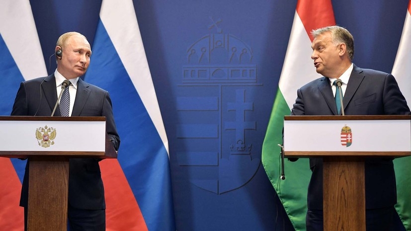 «Наше сотрудничество налажено на качественном уровне»: как прошёл визит Путина в Венгрию