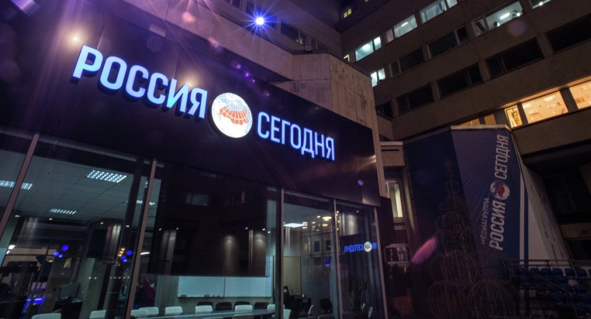 Rossiya Segodnya Wins 4 Awards at Journalist of the Year Contest in Crimea