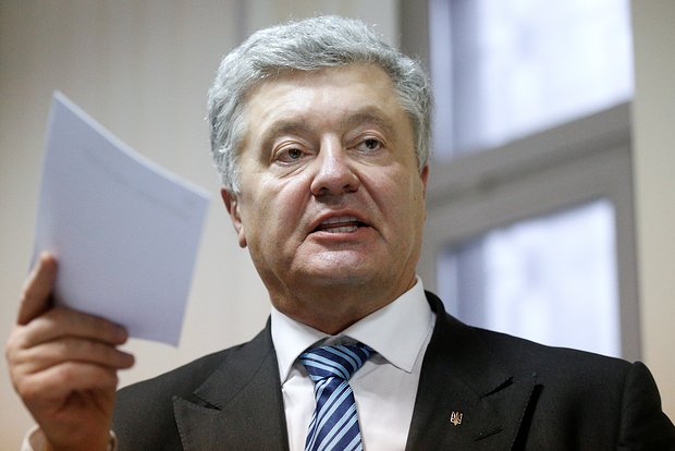 Фото: Valentyn Ogirenko / Reuters