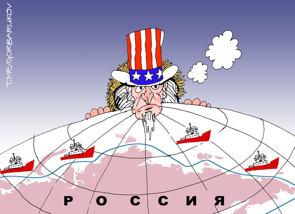 США убивают Арктический совет для развязывания себе рук в регионе