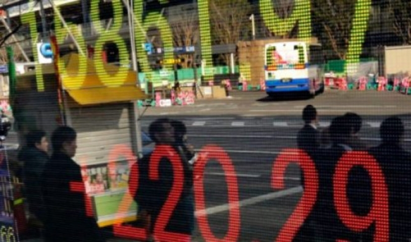 Началось? Крупнейший американский фонд спешно распродает рубли