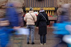 Фото: Алексей Смагин / Коммерсантъ