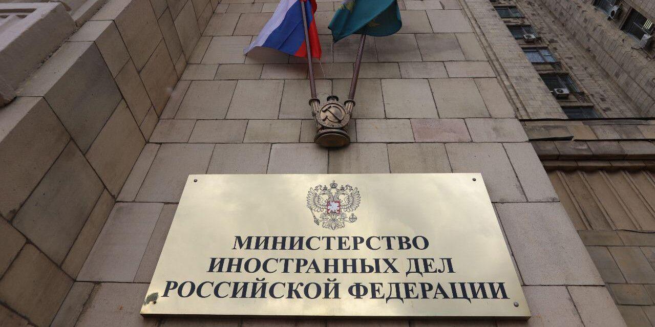 Сотрудник посольства Румынии объявлен персоной нон грата