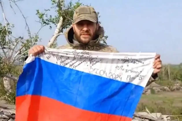 Российские войска заняли населённый пункт Кисловка в Харьковской области