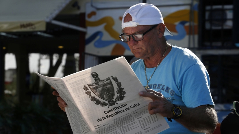 «Такого в социалистических странах ещё не было»: как Куба меняет Конституцию