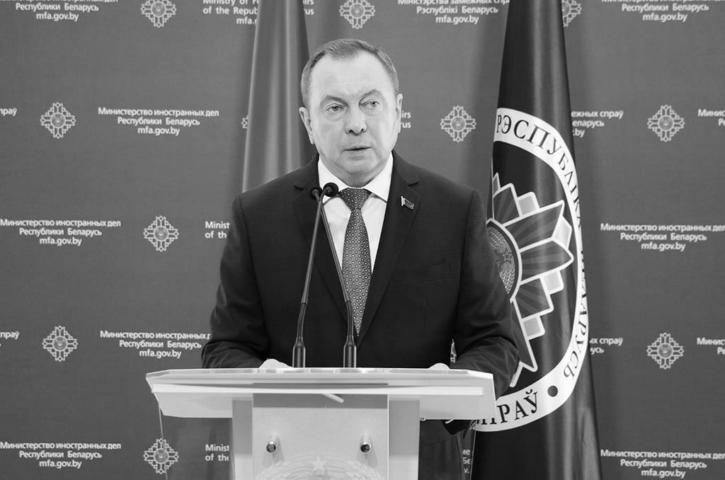 Макей умер спустя несколько часов после информационной провокации