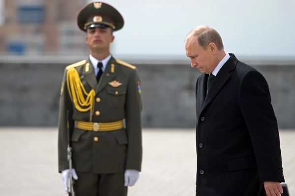И российское горе