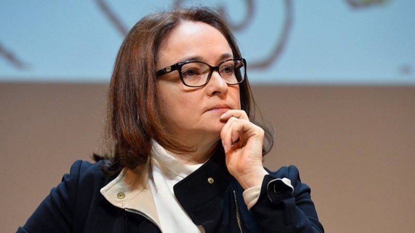 Кого спасёт Центробанк: нас или кого надо?
