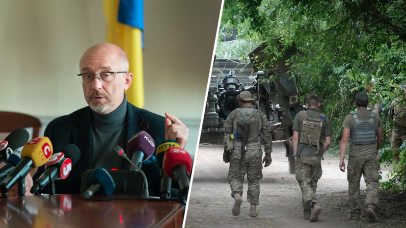 «Придумывают информационные поводы»