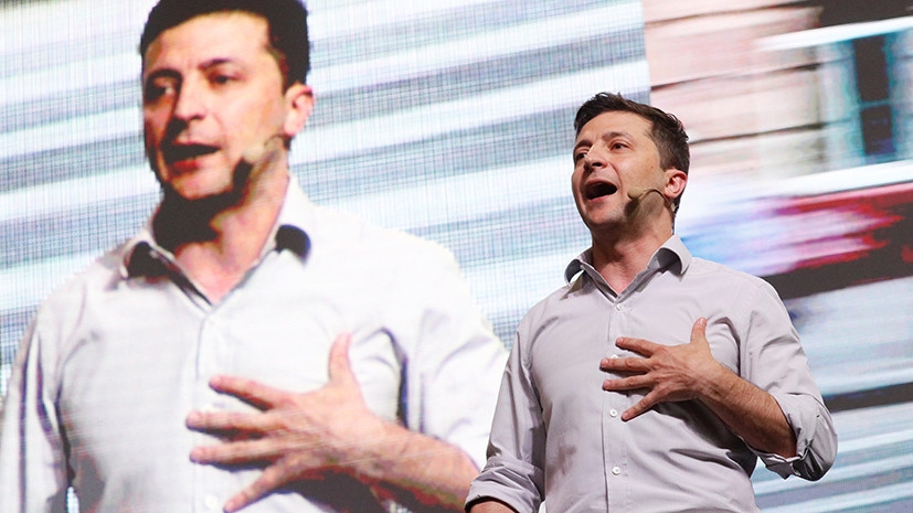 «На Украине любят шоу»: петиция за отставку Зеленского набрала необходимое для рассмотрения число подписей