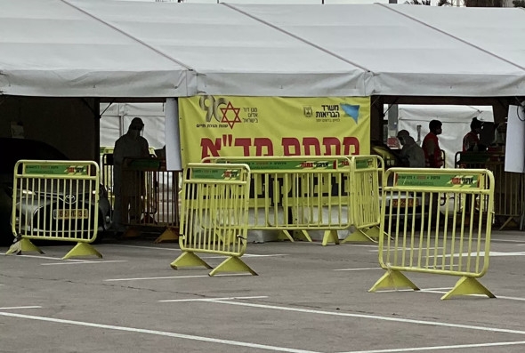 В Израиле ввели всеобщий карантин