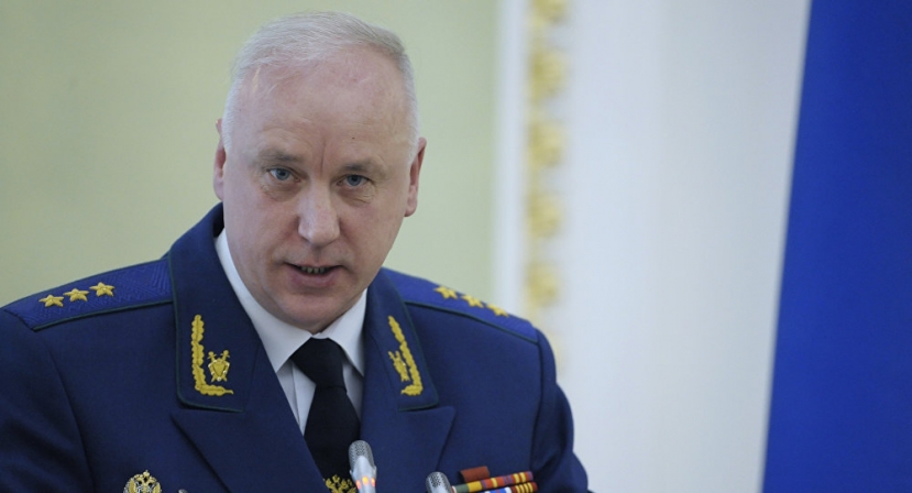 Russian Investigators Identified Over 700 Extremists in 2016