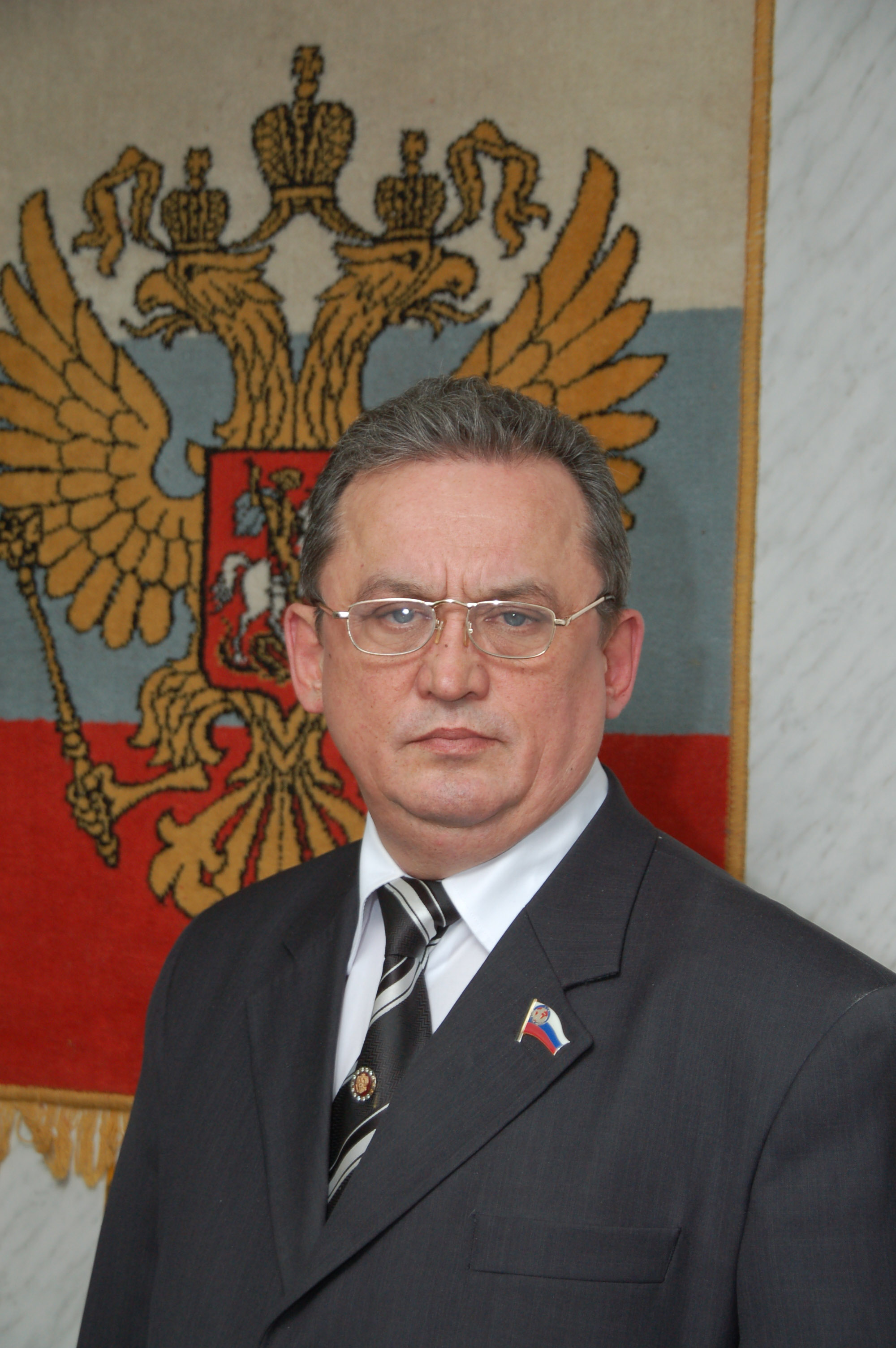 «Конфликт цивилизаций»