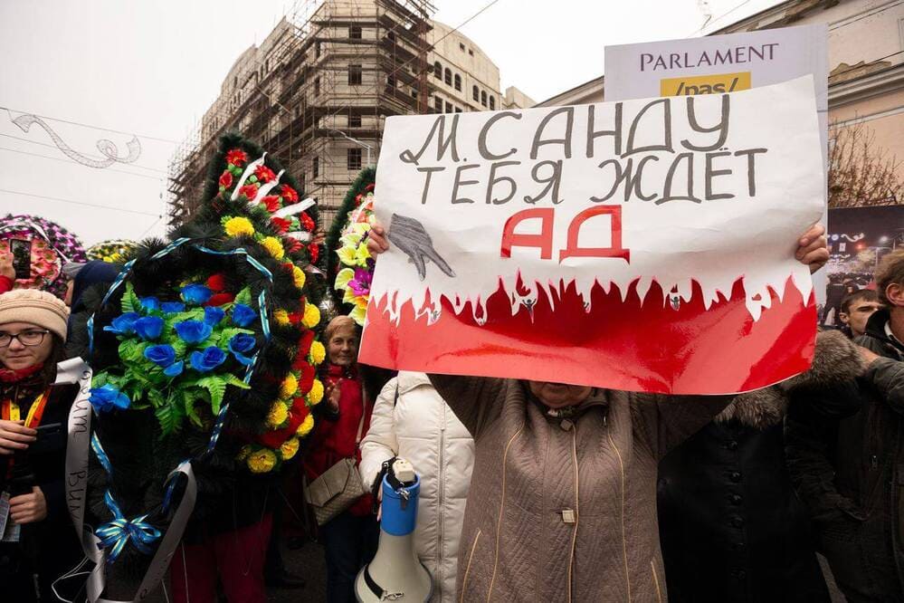 Дестабилизация ситуации в Молдове – мифы и реальность