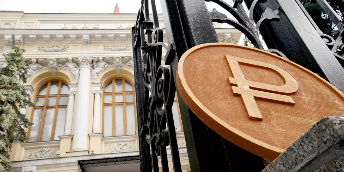 Евросоюз подготовил план использования заблокированных активов Центробанка России