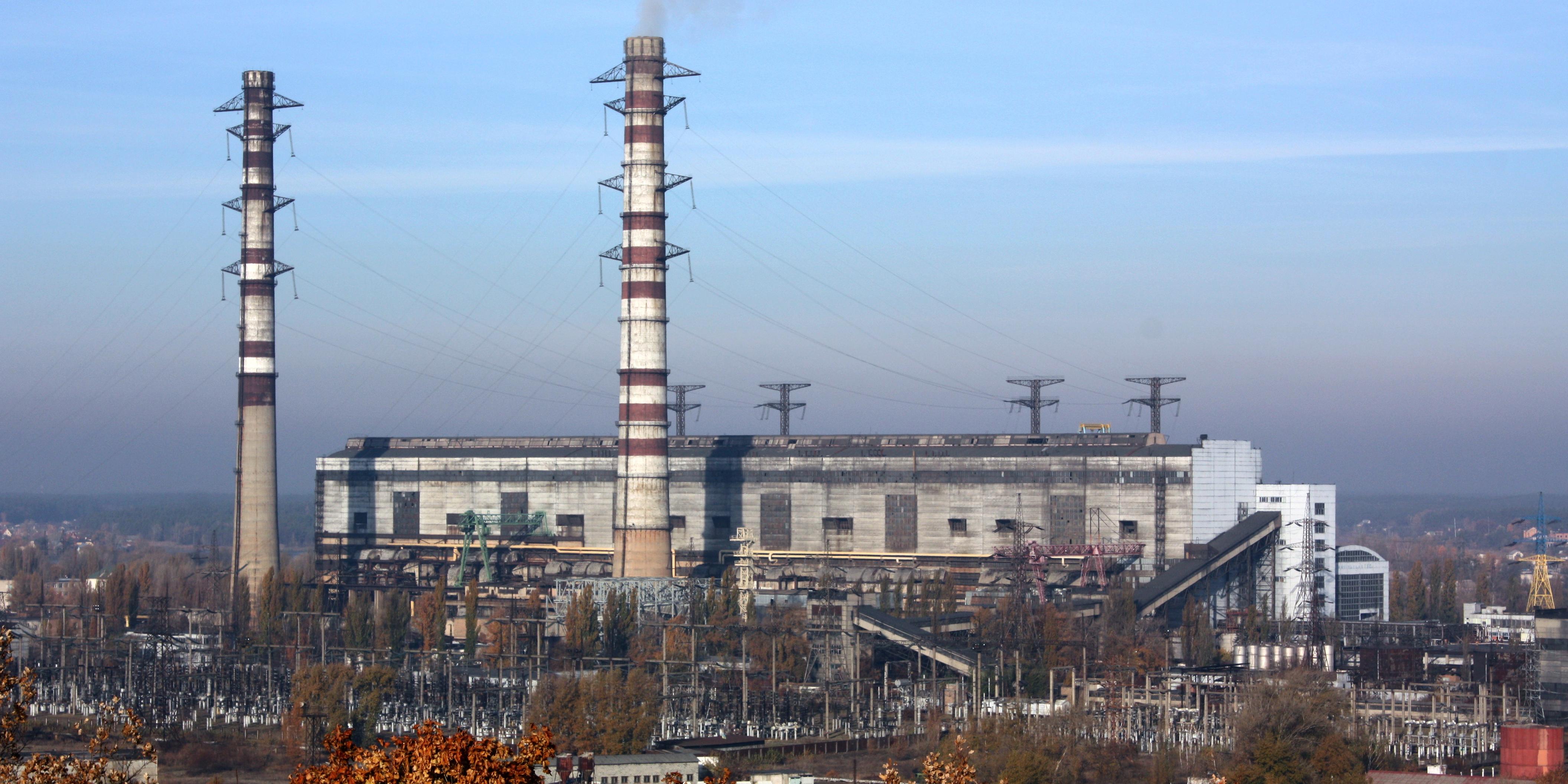 Большинство энергоблоков украинских ТЭС остановились из-за дефицита угля