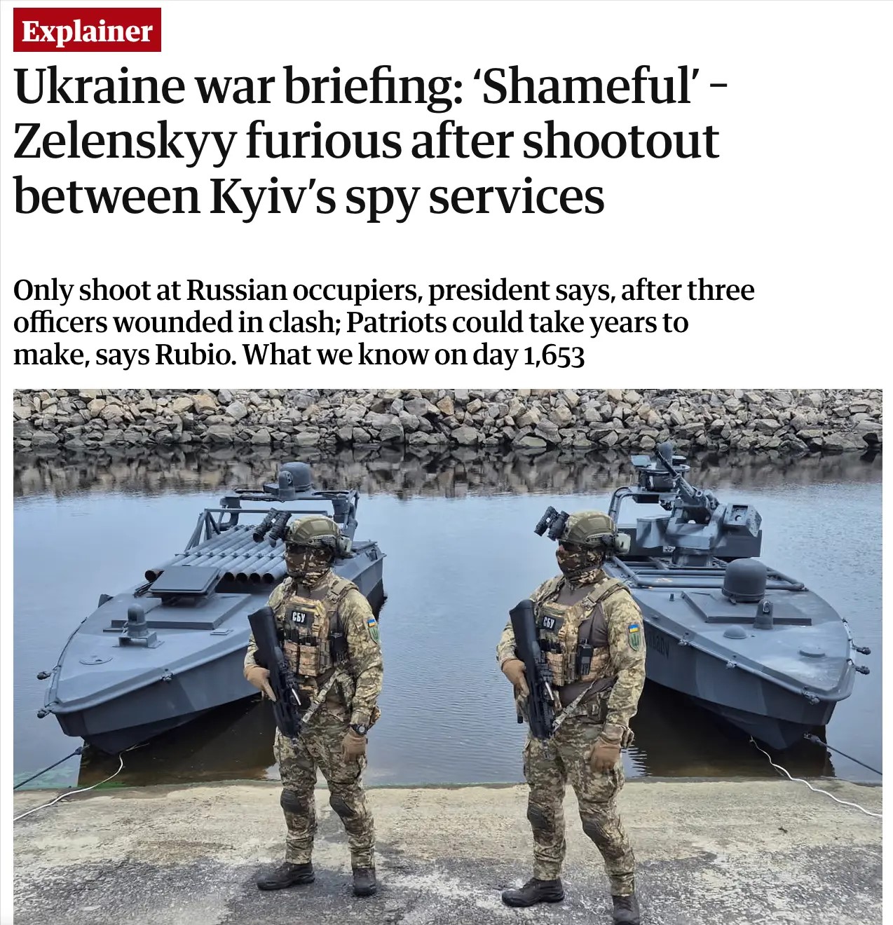Западные СМИ: На Украине готовятся к разделу её остатков
