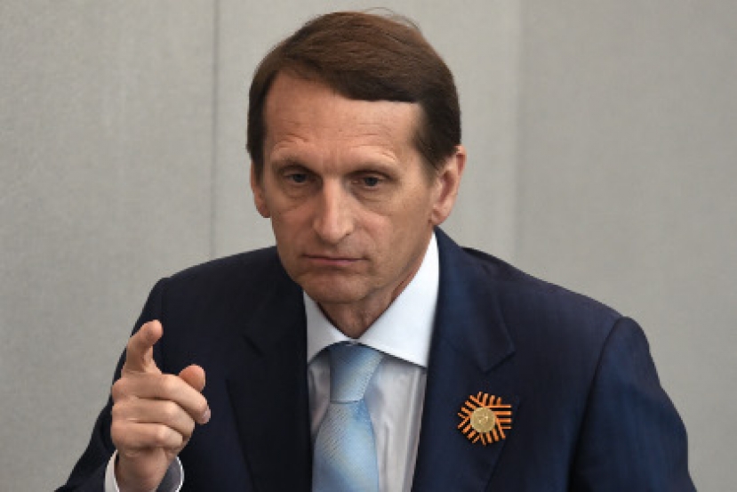Нарышкин обвинил ЕС в колониализме по отношению к Украине