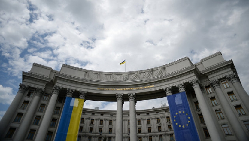 МИД Украины обвинил Россию в нарушении конвенции ООН по морскому праву