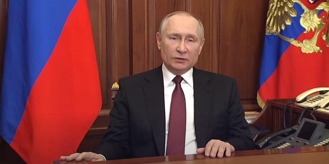 Путин объявил о начале спецоперации в Донбассе
