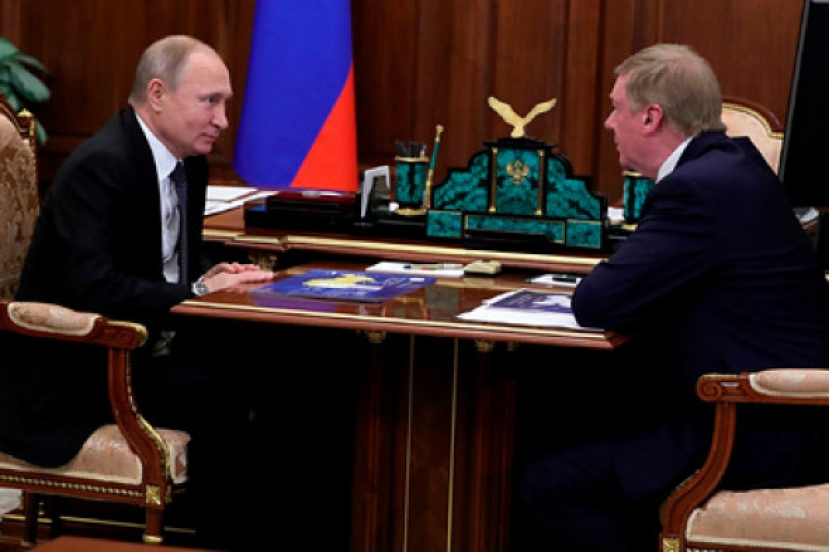 Чубайс попросил Путина отпустить его на пенсию