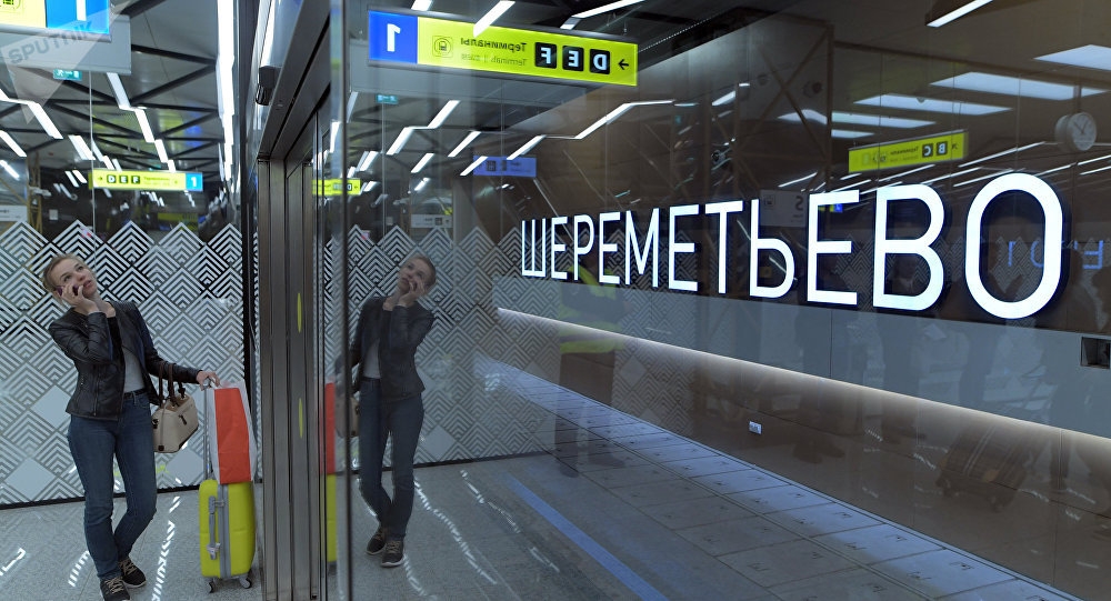 US Embassy Employee Tried to Carry Mortar Shell in Luggage at Moscow Airport