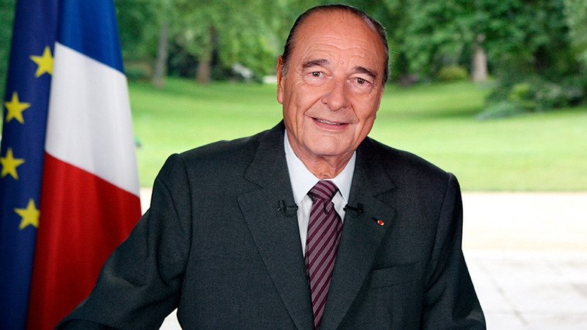 «С его именем связана целая эпоха в современной истории Франции»: умер Жак Ширак