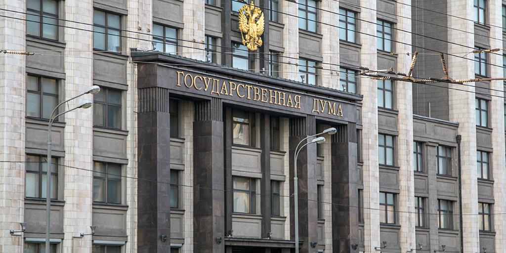 В Госдуме призвали не указывать в СМИ должности виновников резонансных происшествий