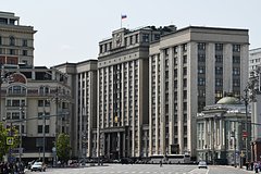В Госдуме обсудят отзыв ратификации Договора о запрещении ядерных испытаний