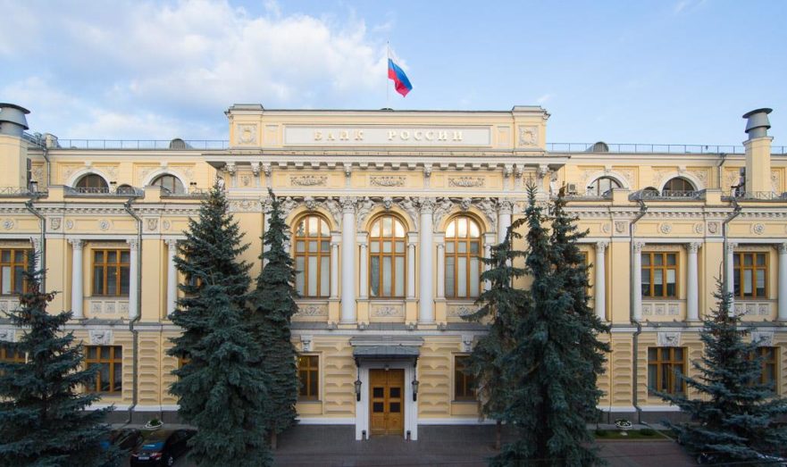 ЦБ разрешил юрлицам покупать бумаги недружественных эмитентов без ограничений