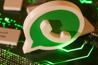 В Европарламенте обеспокоились новой политикой WhatsApp