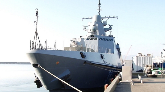 Россия и Китай начали морские учения в Желтом море