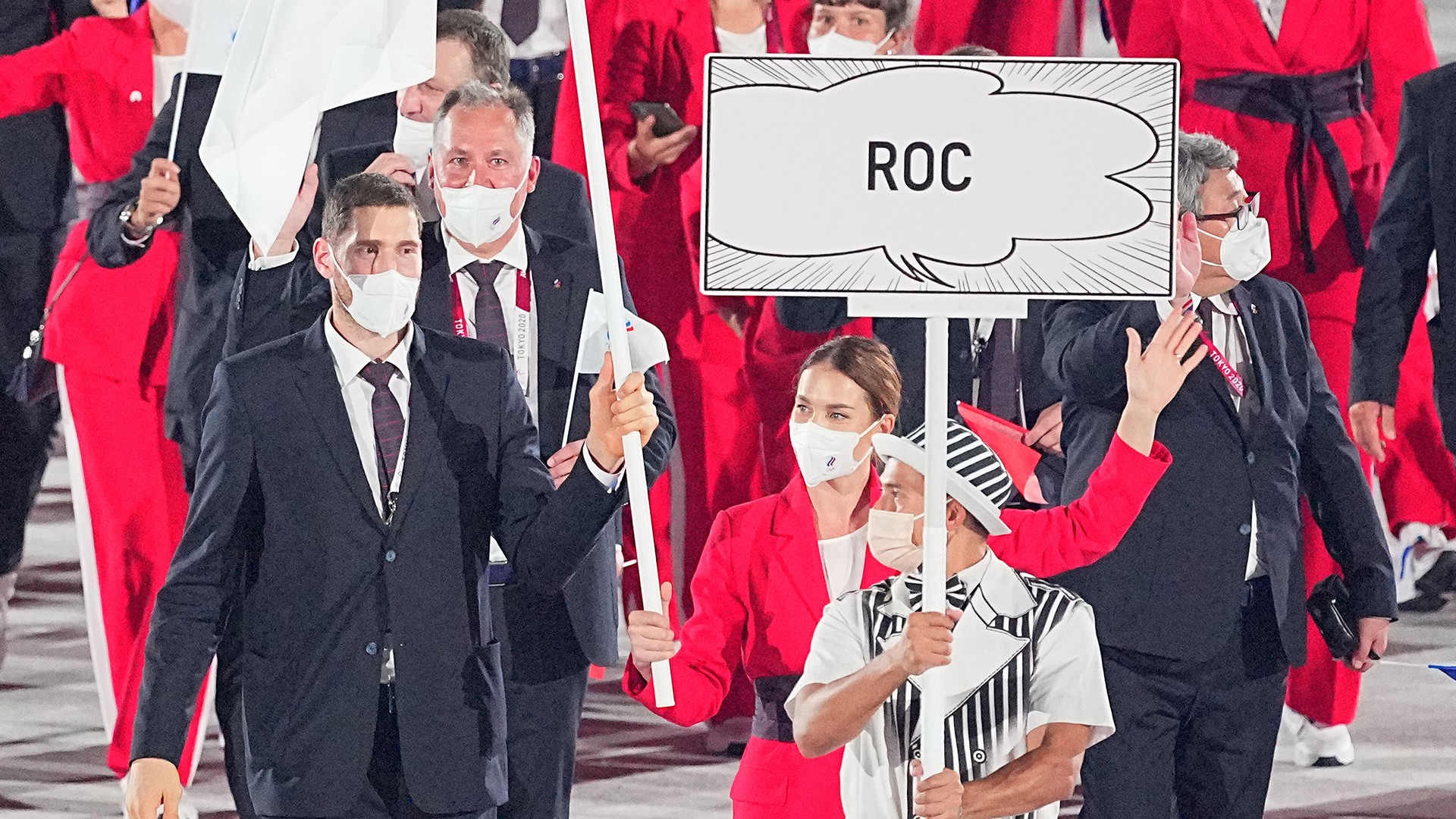 Why is it not Russia, but ROC, performing at the Tokyo 2020 Olympics?