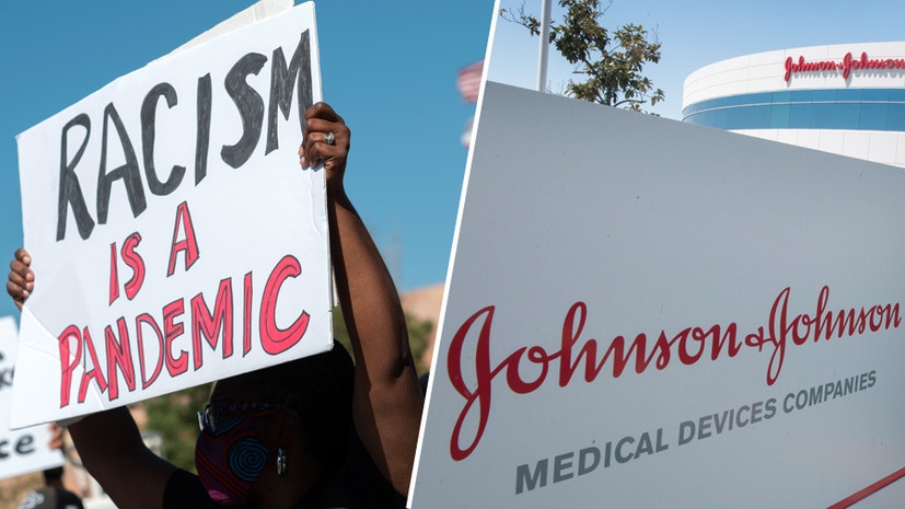 «Оскорбительное» эскимо и «нетолерантный» крем: как западные корпорации борются с проявлениями «расизма»