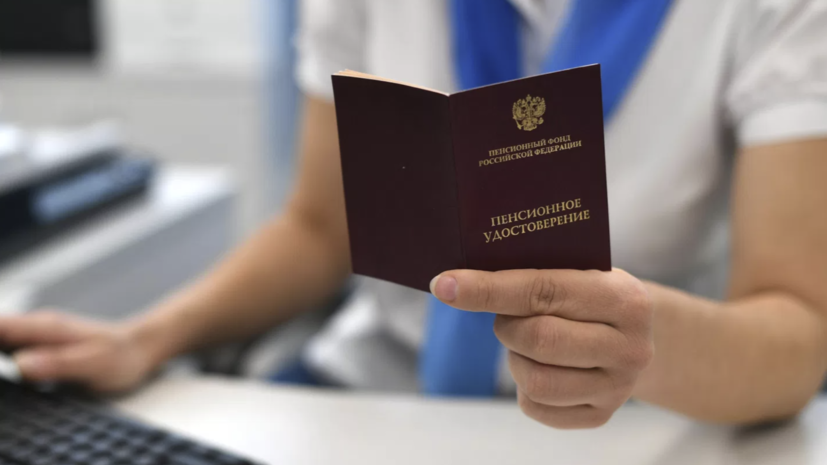 Какие изменения ждут россиян в августе