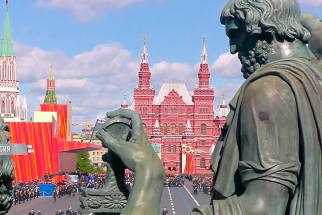На Красной площади завершился Парад Победы