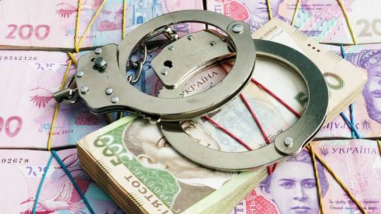 Ex-senior official at Ukrainian energy giant faces money laundering charges
