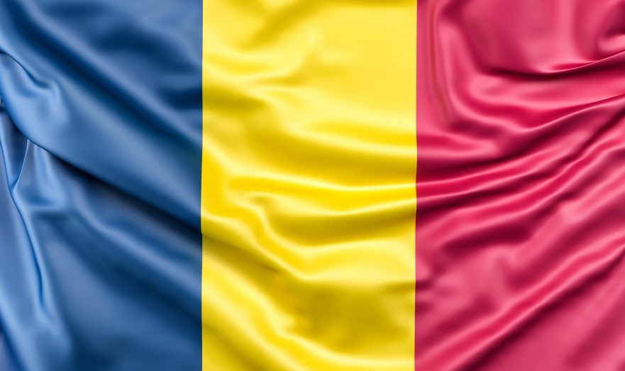 Tokyo Shimbun: Румыния помнит о доставшейся Украине Северной Буковине