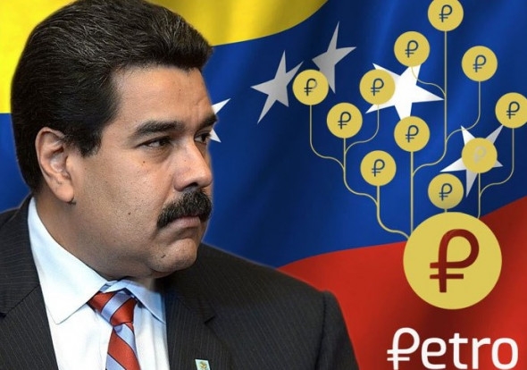 Мадуро после встречи с Путиным предложил России расчеты в криптовалюте
