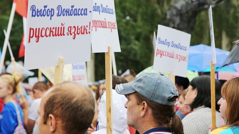 Слово в суде: будет ли украинский закон о языке признан неконституционным