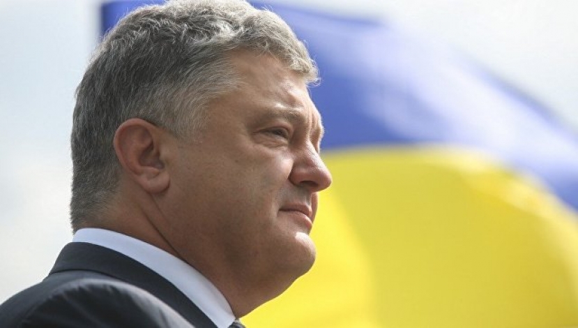Петиция за импичмент Порошенко набрала необходимое число голосов