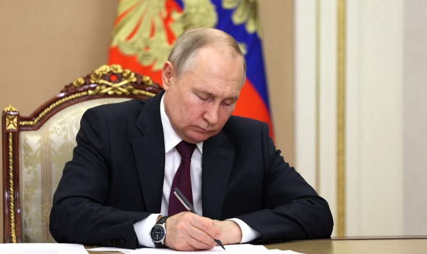 Фото: Администрация Президента России