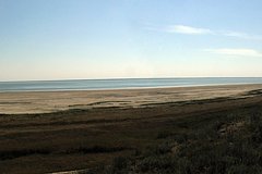 Обломки беспилотника обнаружили в Анапе