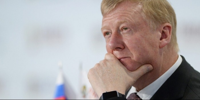 Чубайс призвал ликвидировать неэффективные электростанции